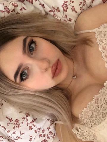 Полина